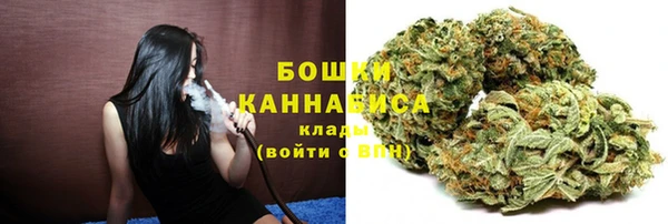 кокаин VHQ Белоозёрский