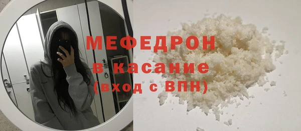 марки lsd Беломорск