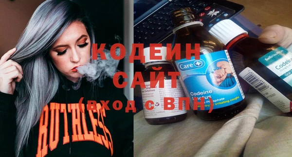 кокаин VHQ Белоозёрский