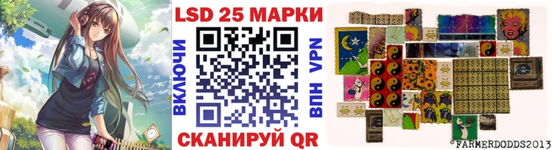 Марки NBOMe 1,8мг  Купить где  Дигора 